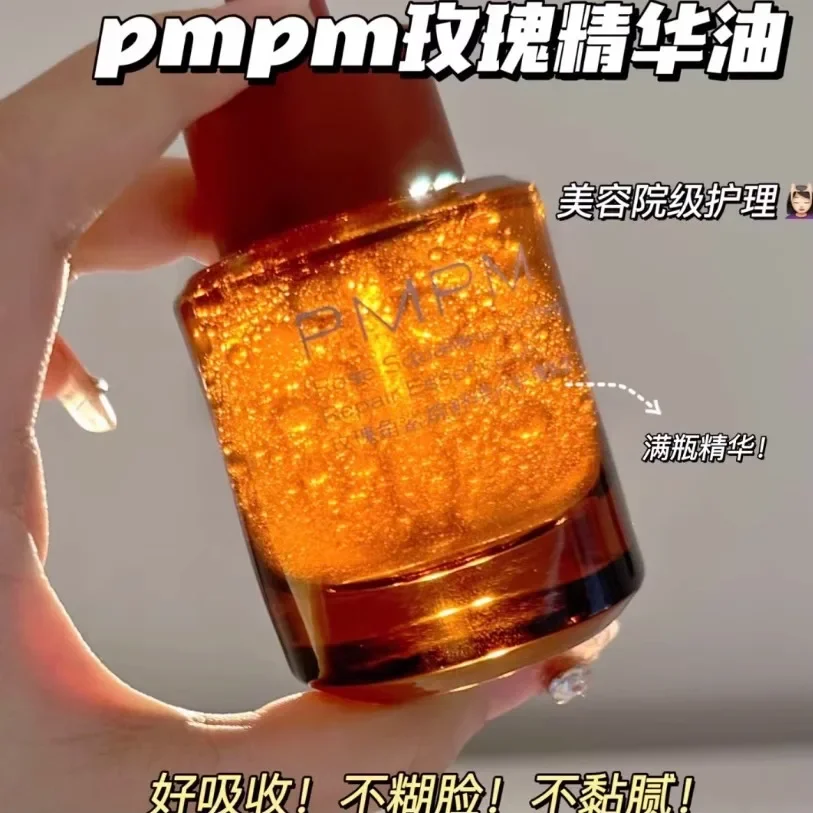 Luxury Rose Skincare - Serum z olejkiem eterycznym PMPM 30ml