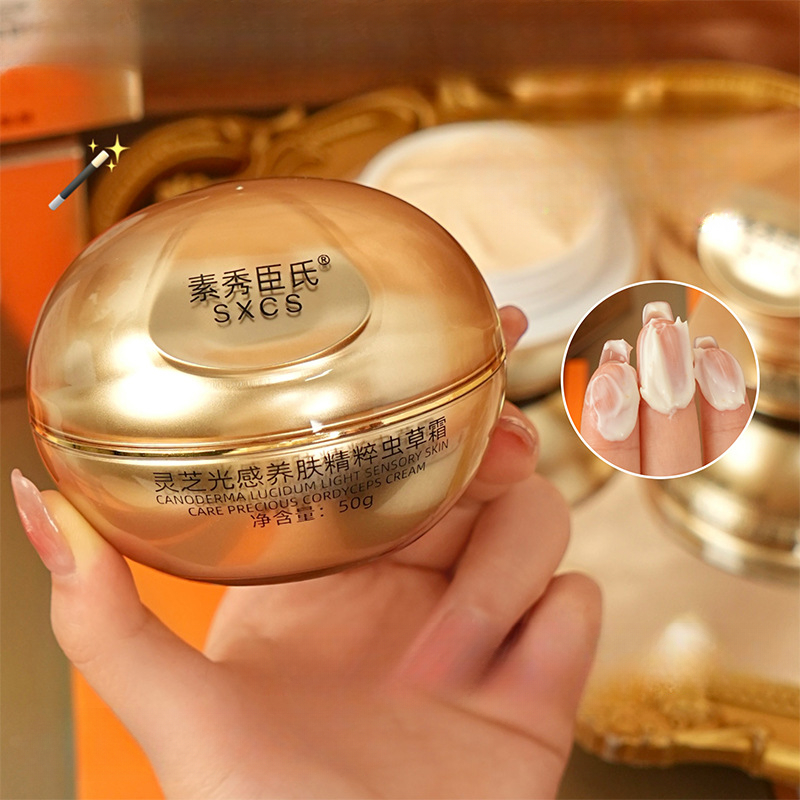 Luksusowy krem do twarzy z grz – Luxury Skincare China recenzja i cena