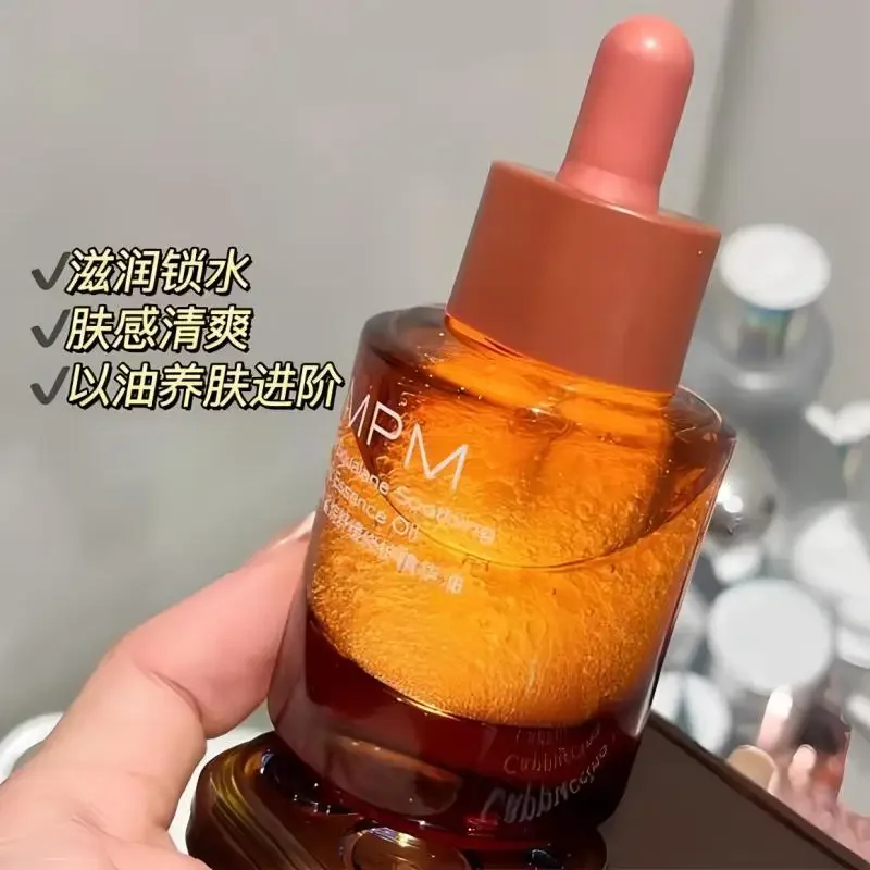 Serum z olejkiem eterycznym PM – Luxury Rose Skincare recenzja i cena