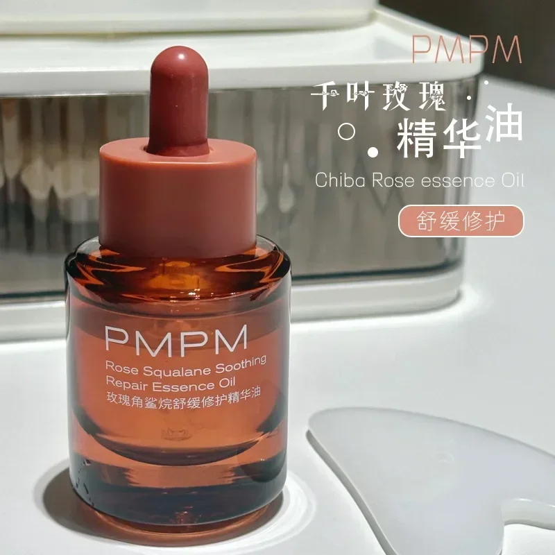 PMPM Rose Squalane Soothing Re – Luxury Rose Skincare recenzja i cena