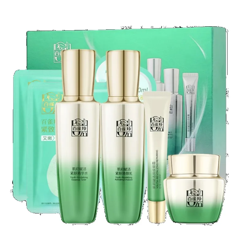 Zestaw do pielęgnacji skóry Pe – Luxury Skincare China recenzja i cena